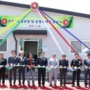 원1리경로당 이미지