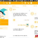 수르 - 서귀포시 서삼중로 204 | 수르