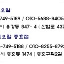 스마트오일충효점 이미지