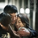 컴투게더 네이버블로그