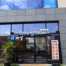 빵쌤 여수웅천점 이미지