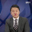 SPOTV 생중계 레전드 ㄷㄷ....gif 이미지