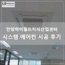 주식회사한탑 이미지