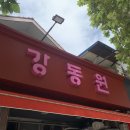 / 인생이라는 무대 위에서