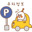 기영이숯불두마리치킨김해 이미지