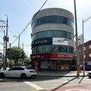 리안헤어 오목교점