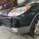고양시 일산 장항동 베라크루즈 본네트 석회물 낙수물 시멘트물 떨어진 흐른 마른 제국 제거 부분 광택 이미지