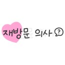 플럼어브 이미지