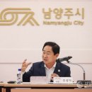 와부고등학교 이미지