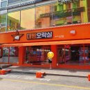 천안 대빵오락실 후기｜아이와 함께한 인형뽑기 도전과 엄마의 추억 소환