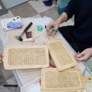 연수중학교 | 트레이클래스 출강 양천.목동라탄 교직원힐링연수 중학교 교사 케인브런치트레이 만들기 라탄공예 체험연수