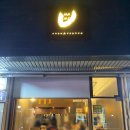 은성인터내셔날 이미지