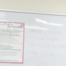 미용사(일반) 자격과정 이미지