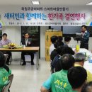 광도면사무소 이미지