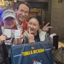 추석맞이 여의주 동원참치 &amp;떡값 10만냥 이미지