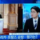 오피아 이미지