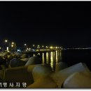 칠암아나고횟집 이미지