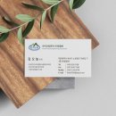 세무법인대정 이미지