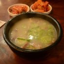 서울깍두기 이미지