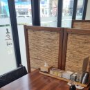 수완청연한방병원 이미지