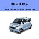 디오 주식회사 이미지