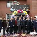 완산노인복지관 이미지