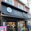 오정은a김밥 동래래미안점 네이버블로그