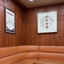 동산한의원 이미지