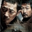 황해 - 파주시 봉미로6번길 8 | 황해