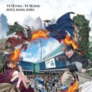 제이비 디자인 호텔 이미지