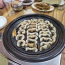 힘센장어구이 네이버블로그