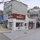 대학솔약국 네이버블로그