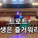 썬타운 이미지