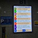 새롬2차프라자 | 이제 막 걷는 돌아기 전용 카페 후기 <아이코야베이비카페> 36개월 미만 아기 전용 배곧 키즈카페추천