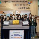 선한축산 이미지