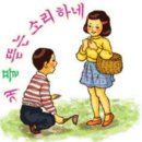 조양식당 이미지