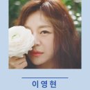 2023 보령 송년콘서트 이미지