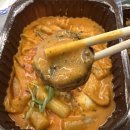 삼첩분식 권선점 이미지
