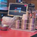 신세대맥주 건대점 이미지