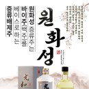 터미널게임장 이미지