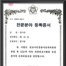법무법인효성 이미지