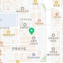NAIL REUWA(네일르와)