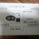 종학농장 Daum카페