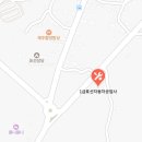 표선자동차정비공업사