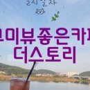 낙동강변로6-4 네이버블로그