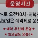 신당인덕1로-12 이미지