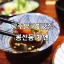 주정차단속-062 이미지