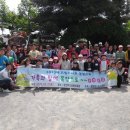 드림목장 이미지