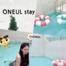 스테이오늘 | 경북 예천 독채 풀빌라 추천 | 오늘스테이 방문 후기, 프라이빗 개별수영장·바베큐·불멍까지
