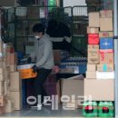 광남1동-11 이미지